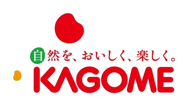 カゴメ株式会社様コラボ企画